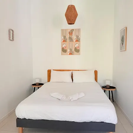 Le Petit Boheme Appartement Nîmes